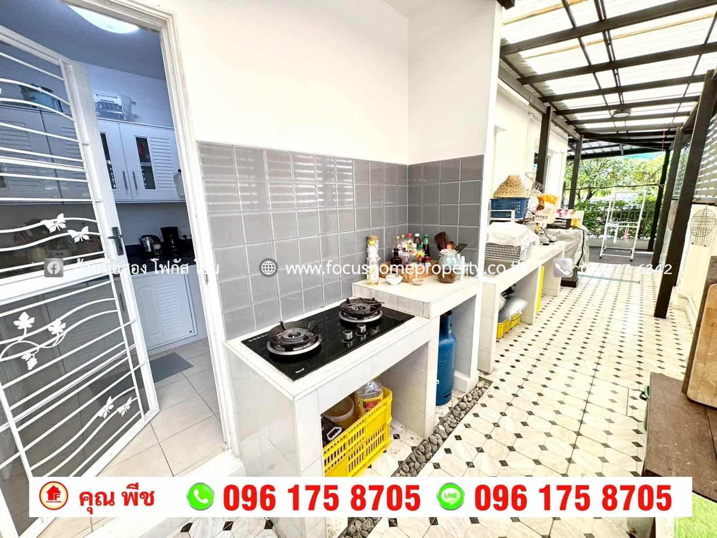 ขาย บ้านเดี่ยว หลังมุม หมู่บ้านพฤกษาวิลเลจ 22 ปิ่นเกล้า-สิรินธร บางกรวย